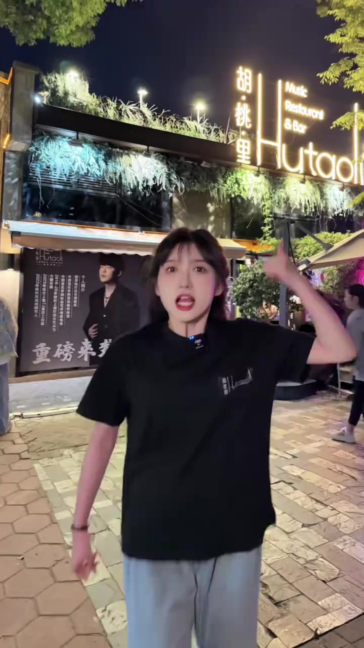 AI案例二